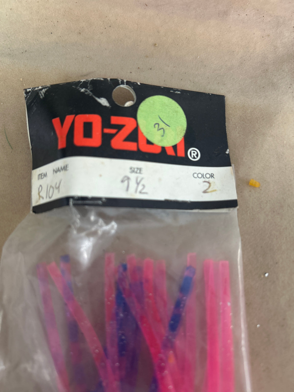 Yo-Zuri Octopus Skirt R104. 9.5” length color G- 2