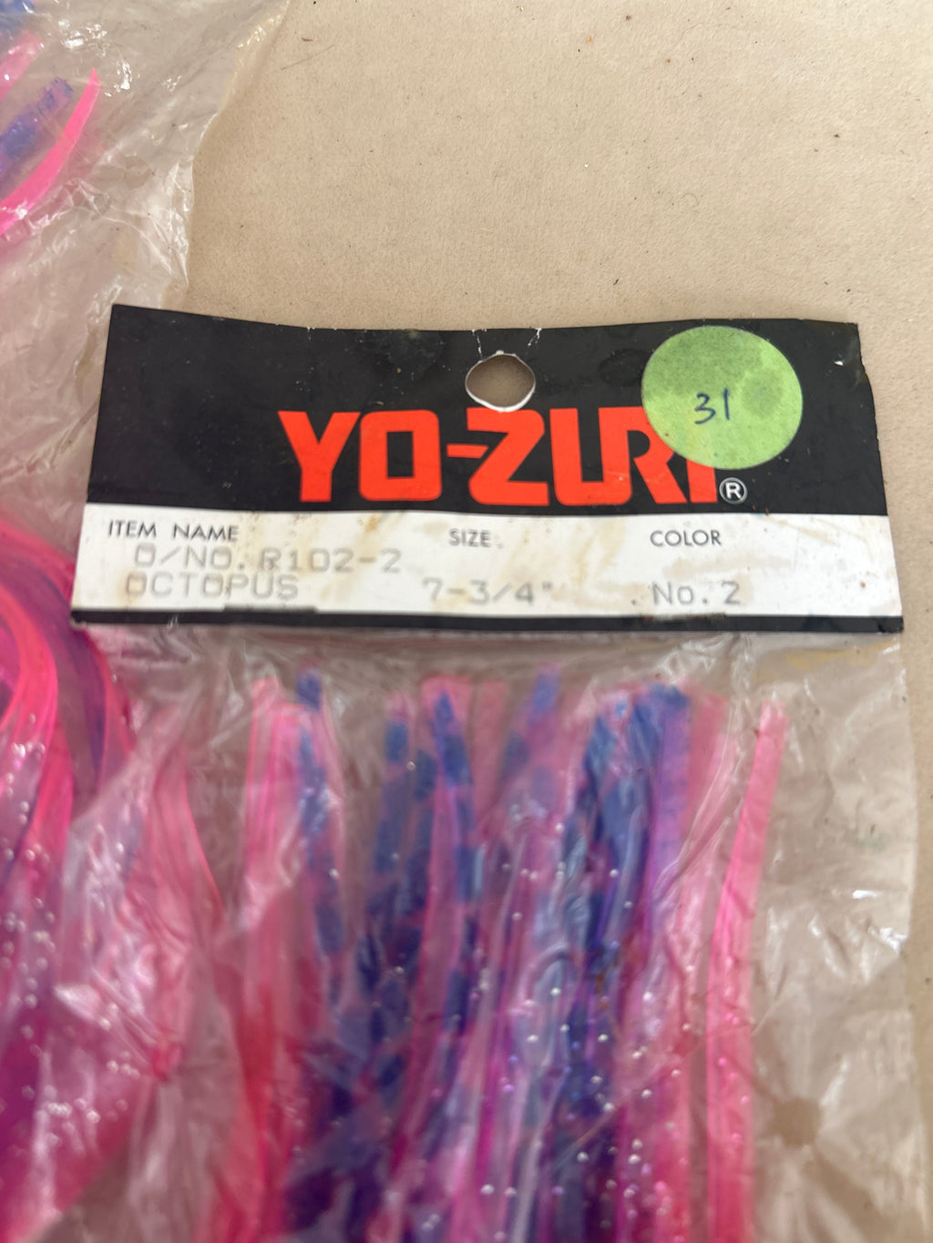 Yo-Zuri Octopus Skirt R102-2. 7.75” length color G- 2