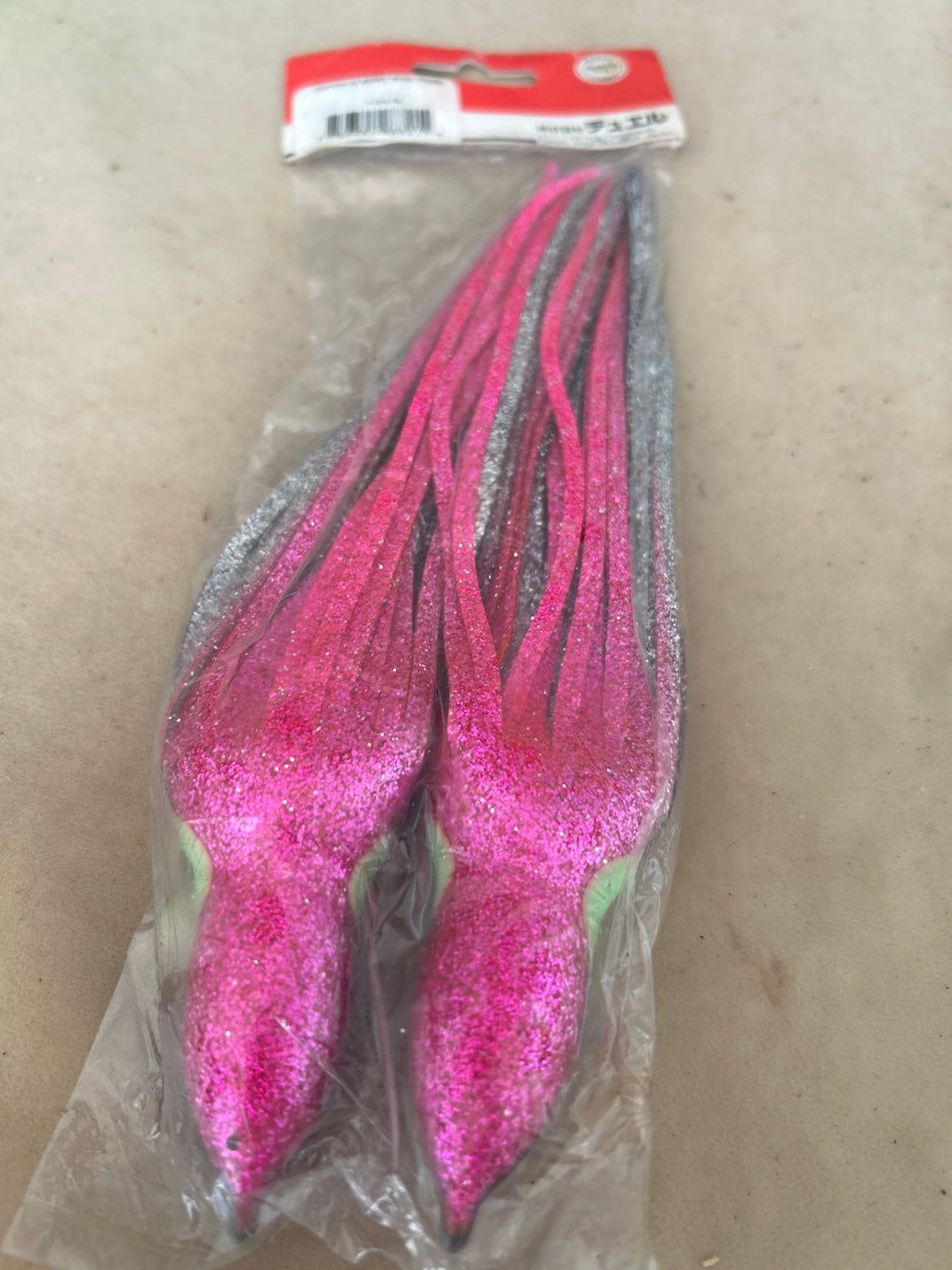 Yo-Zuri Octopus Skirt R102. 7.75” length color Yo-250
