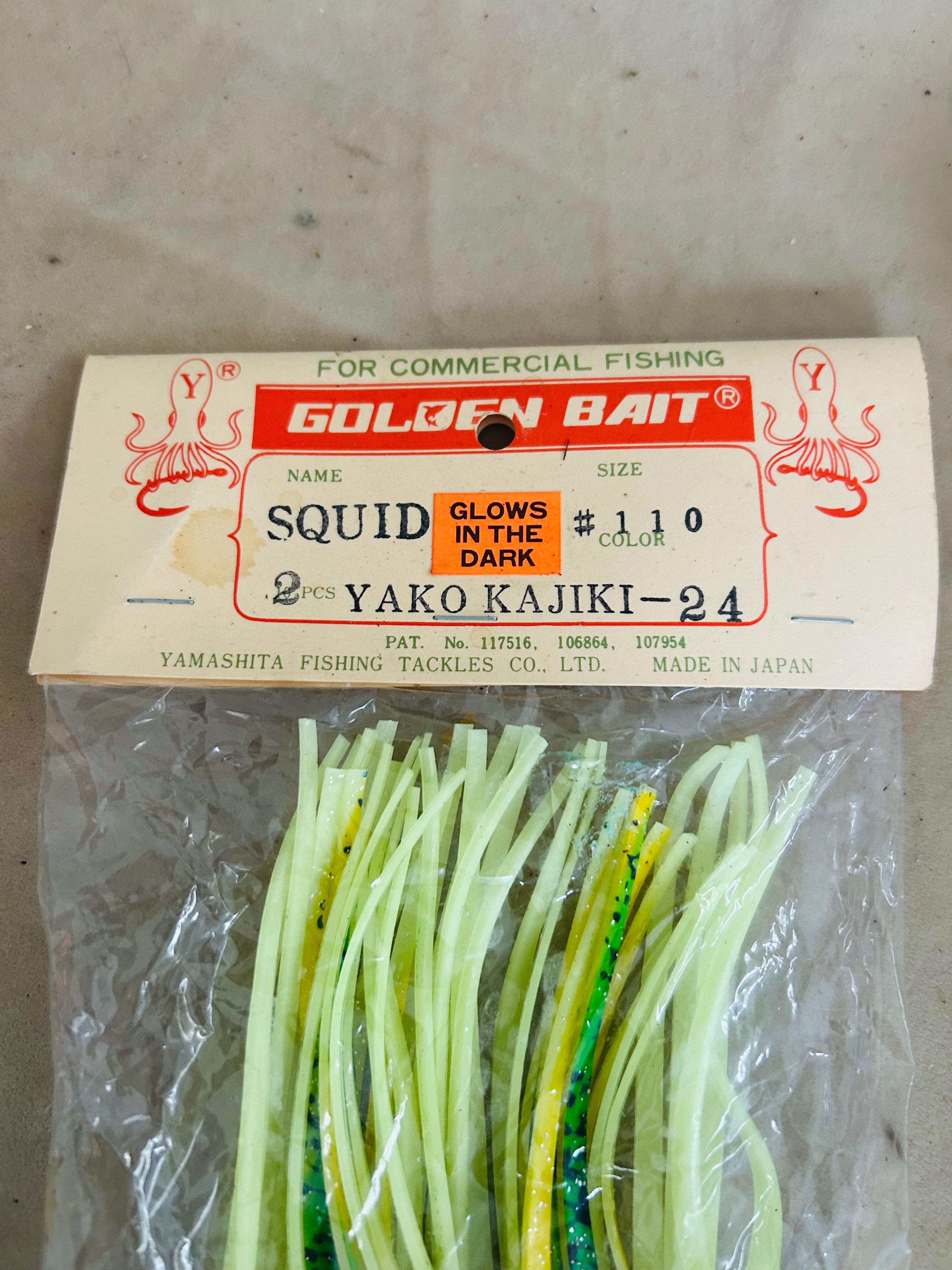 Yamashita shell Squid Glow Size 110 Color Yako Kajiki-24 Green/Yellow